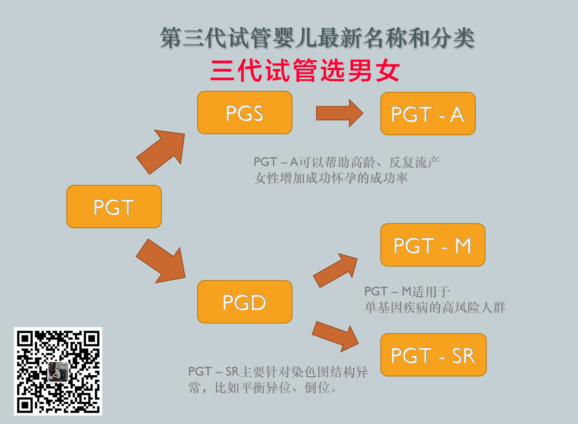 微信图片_20220622161231.jpg